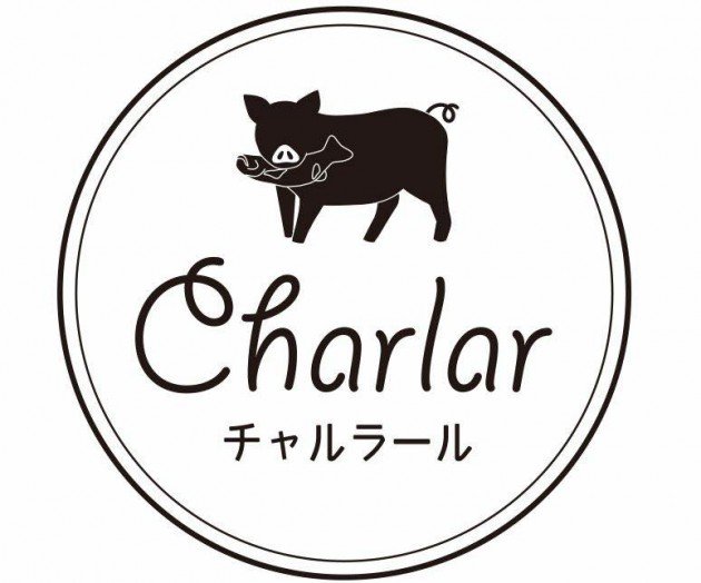 Charlarは欲張りな豚さんのお店です