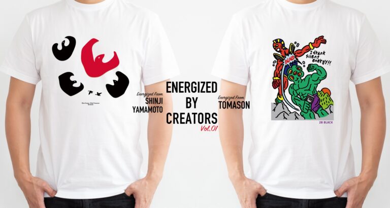 Creators Collaboration 第1弾